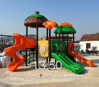 南京金鹏林果种植场游乐项目