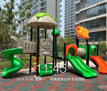 安徽淮北东信璟园游乐场项目