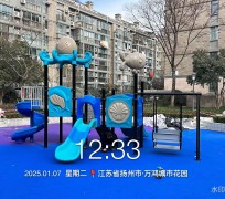 扬州市万鸿城市花园项目