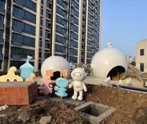 波司登集团涟水康馨学府项目
