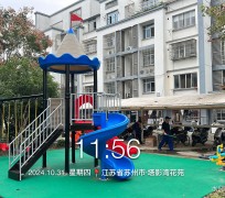 苏州塔影湾花苑小区项目