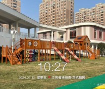 江苏扬州京杭融园游乐设备项目